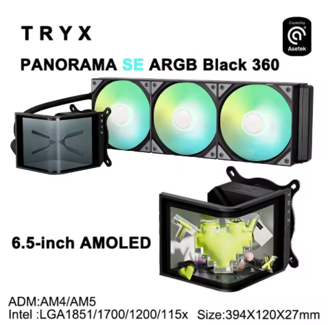 TRYX PANORAMA SE 360 ARGB CPU all-in-one water-cooled cooler，6.5-inch curved AMOLED screen/support LGA1851/1700/115X/AM4/AM5 (BLACK)